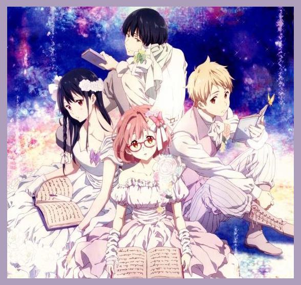 Kyoukai No Kanata